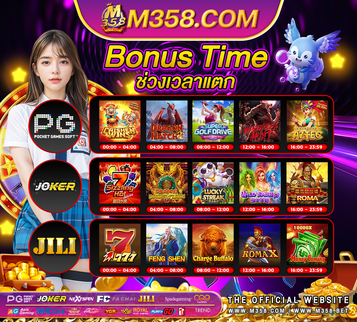 pg ฝาก10รับ100 free halloween slot games